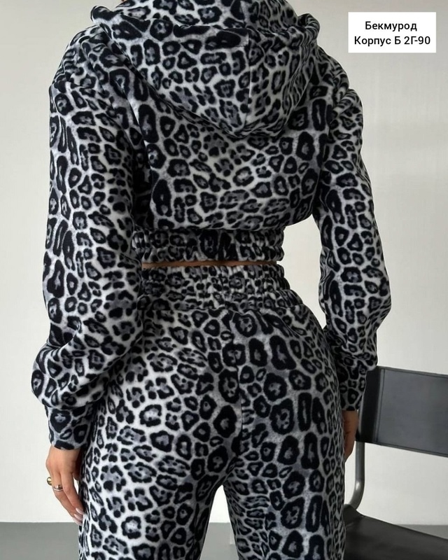 Артикул 22978521