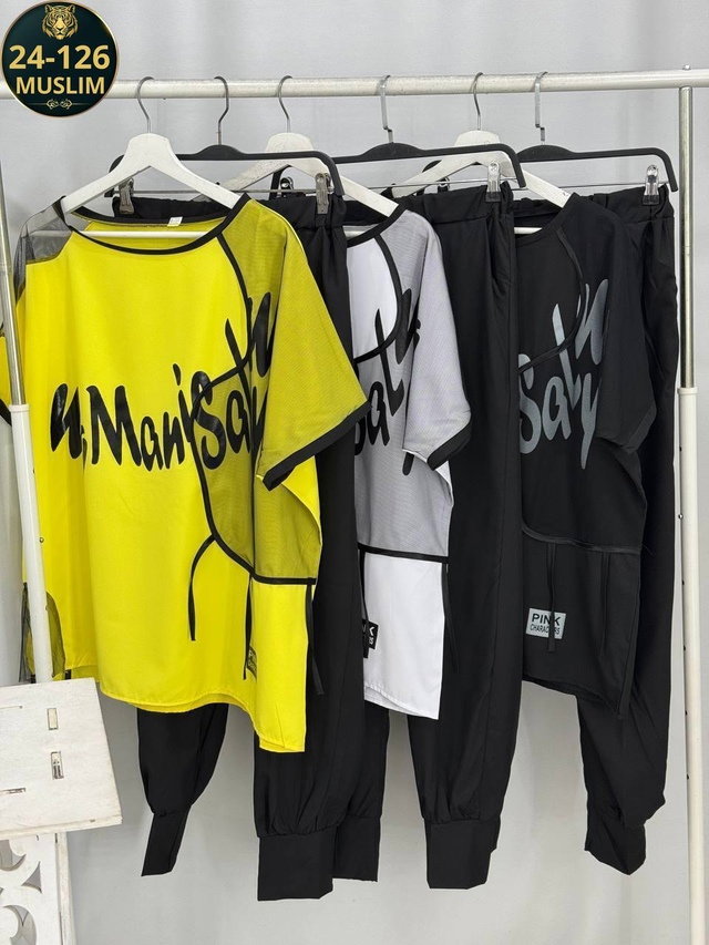 Спортивный костюм 22980878