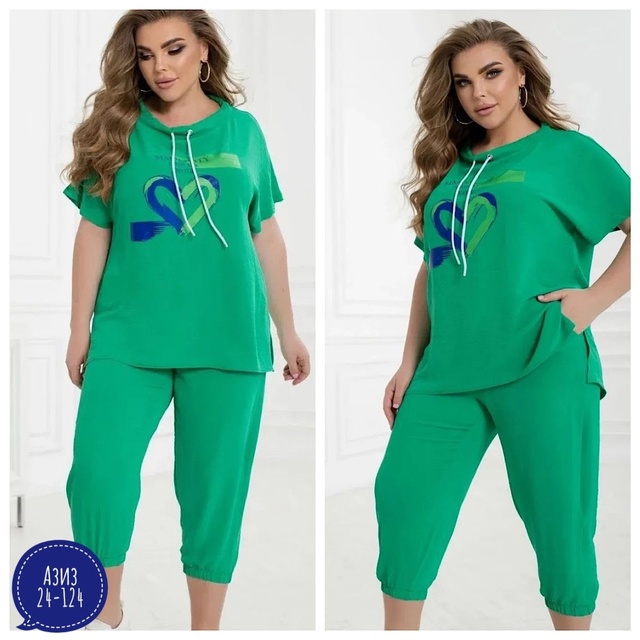 Спортивный костюм 22980772