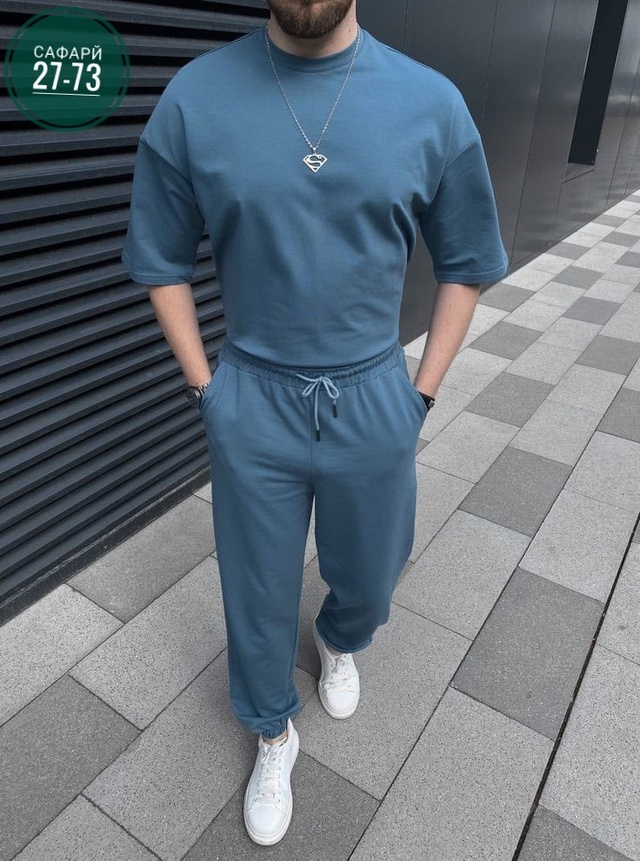 Спортивный костюм 22980760