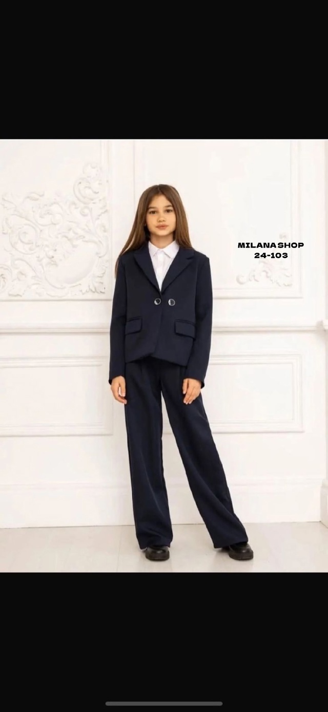 Костюм 22979467