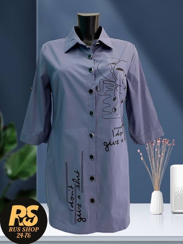 Рубашка 22980787