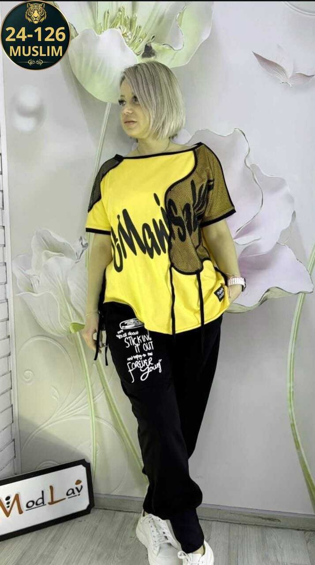 Спортивный костюм 22980878