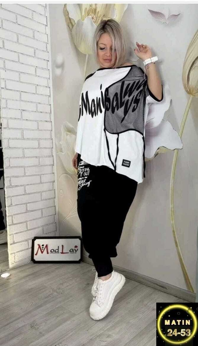 Спортивный костюм 22980799