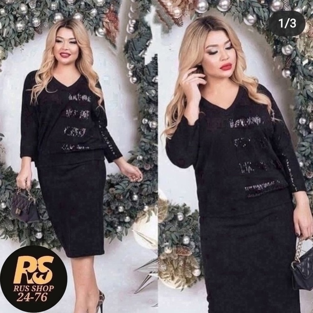 Костюм 22979550