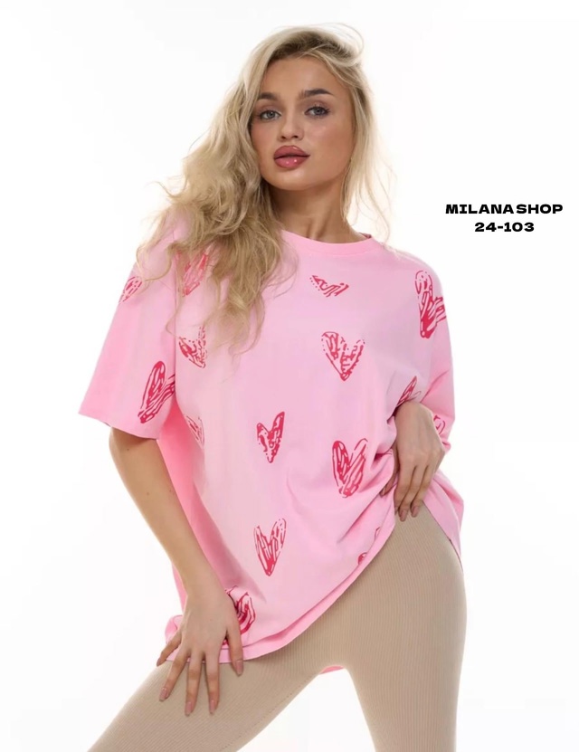 Футболка 22979918