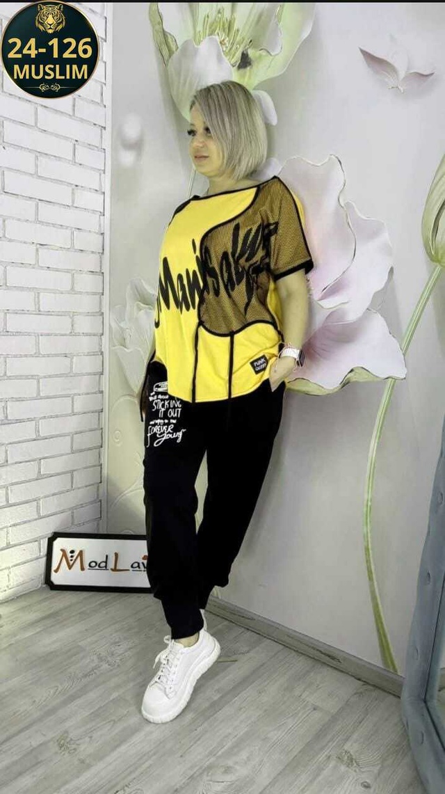 Спортивный костюм 22980878