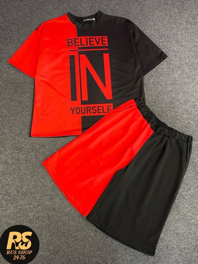 Спортивный костюм 22979560