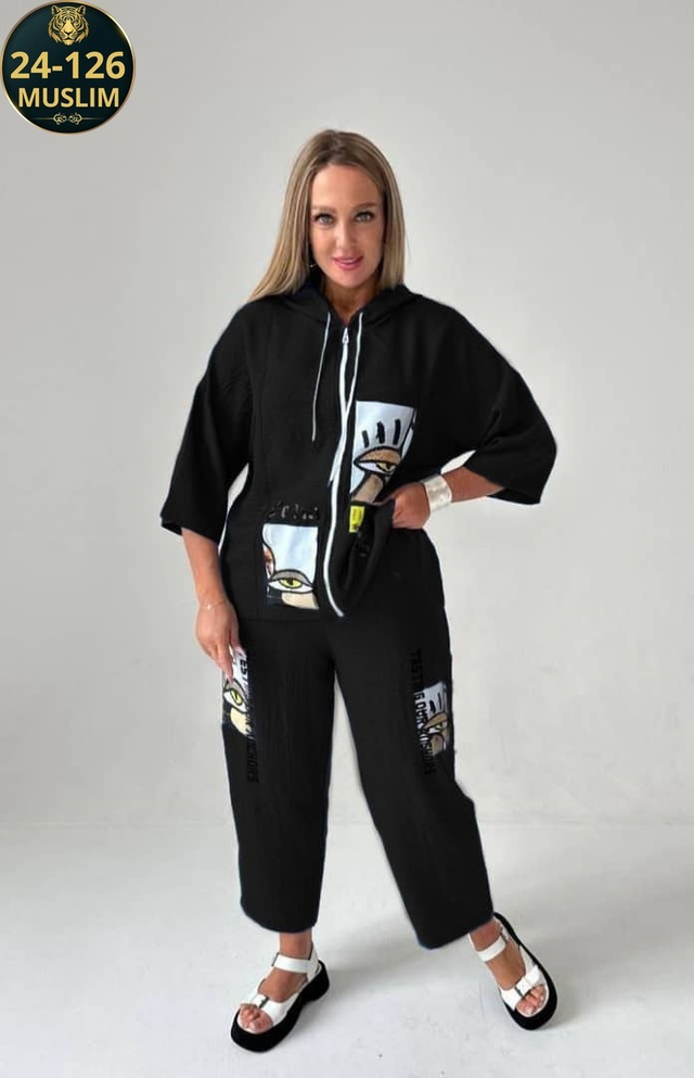 Спортивный костюм 22980879