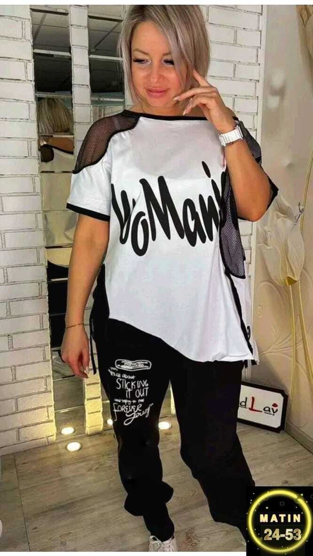 Спортивный костюм 22980799