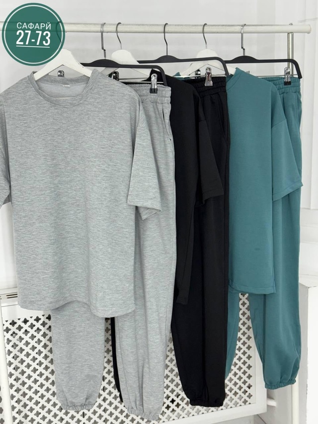 Спортивный костюм 22980760