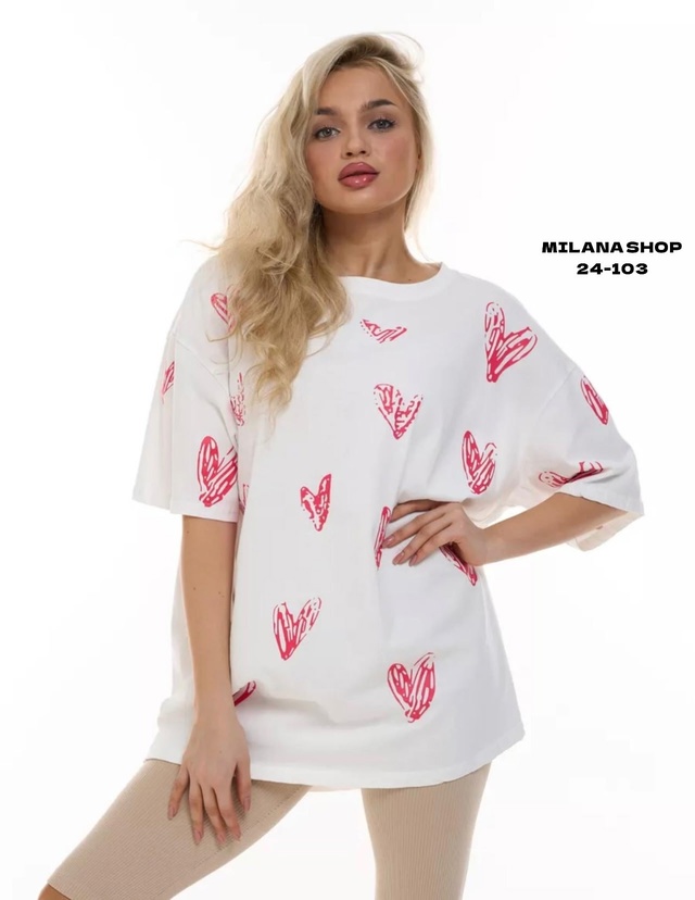 Футболка 22979612