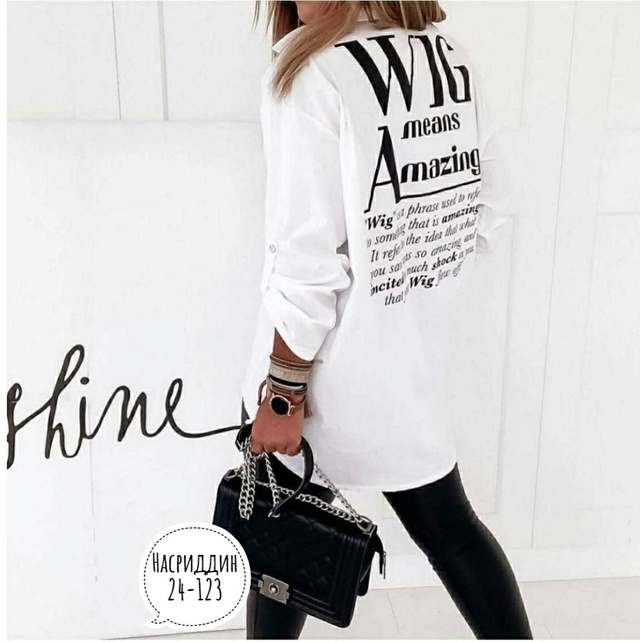 Рубашка 22980732