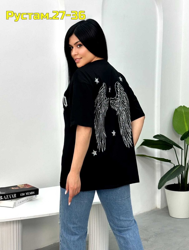 Футболка 22979797