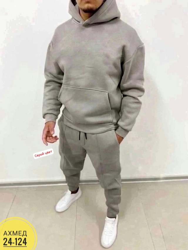 Спортивный костюм 22979537