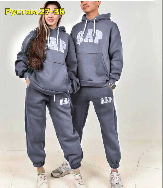 Спортивный костюм 22980001