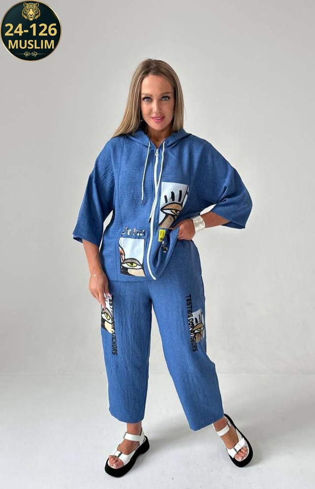 Спортивный костюм 22980879