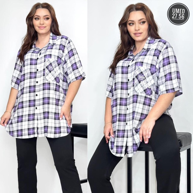 Рубашка 22980807