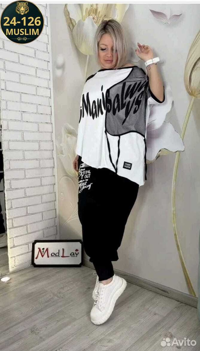 Спортивный костюм 22980878