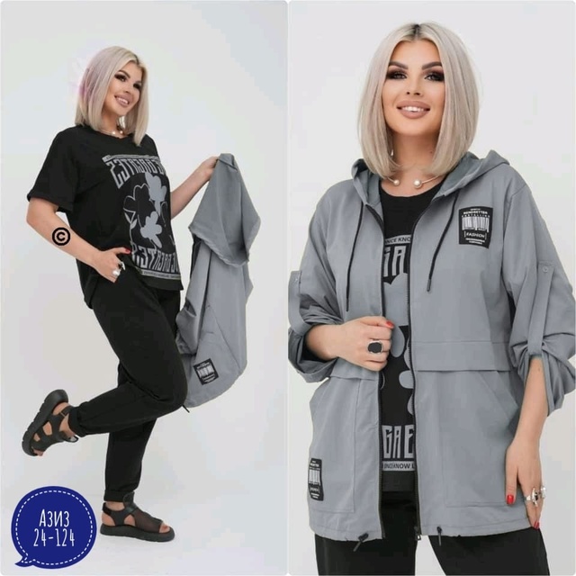 Спортивный костюм 22980780