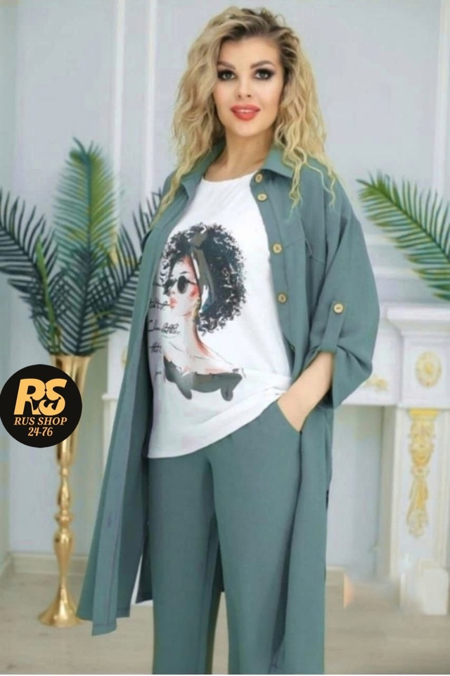 Костюм 22982212