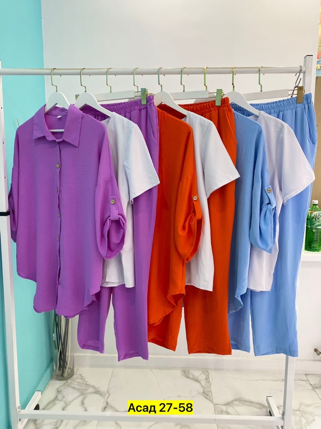 Костюм 22981894