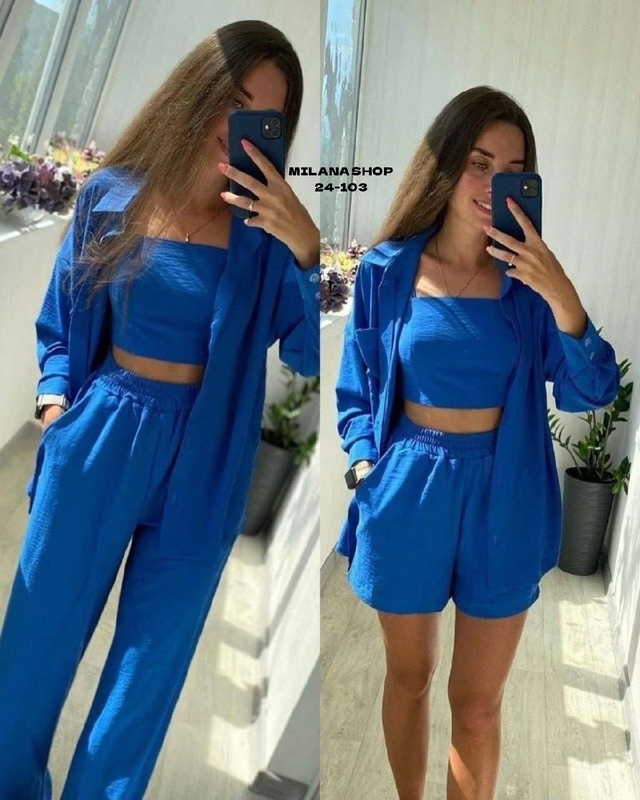 Костюм 22981802