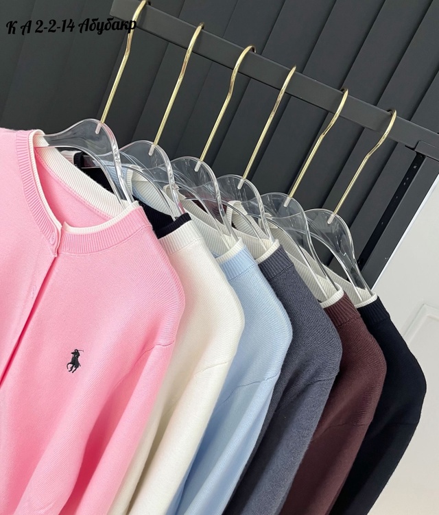 Кардиган 22981755