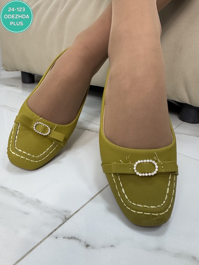 Артикул 22982117