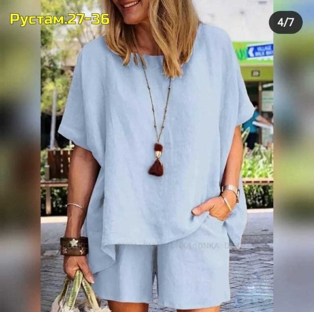 Артикул 22982254