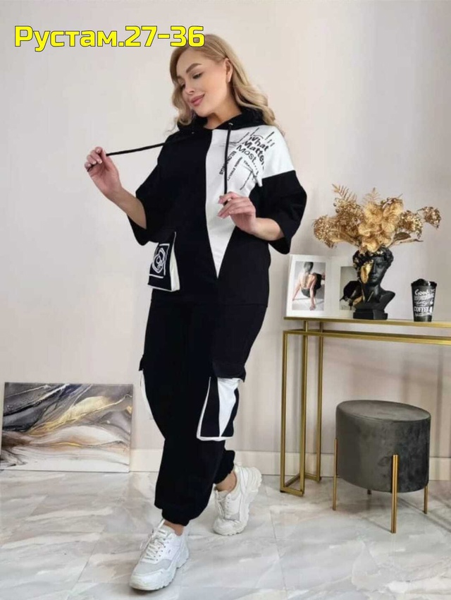 Артикул 22982250