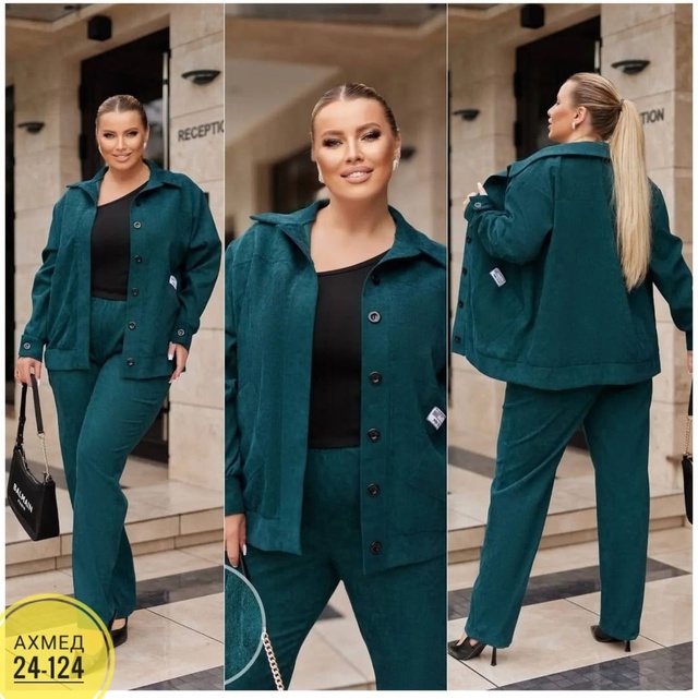 Костюм 22981881