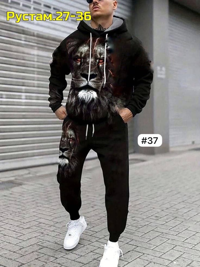 Спортивный костюм 22981104