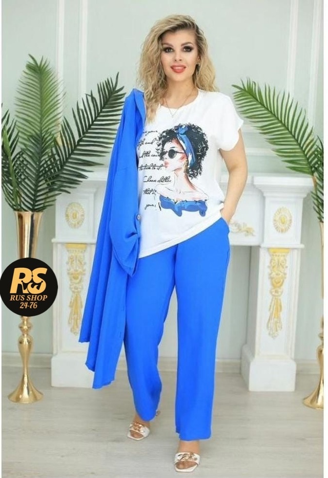 Костюм 22982212