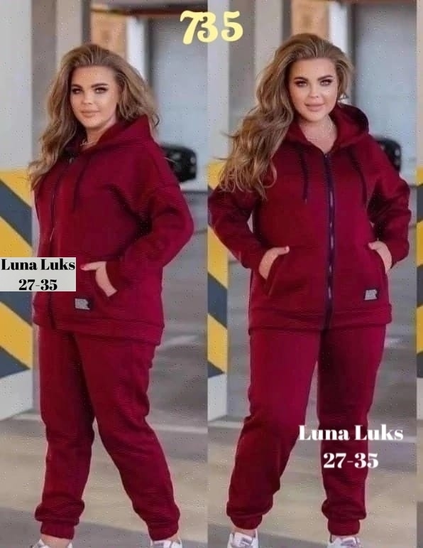 Спортивный костюм 22981475