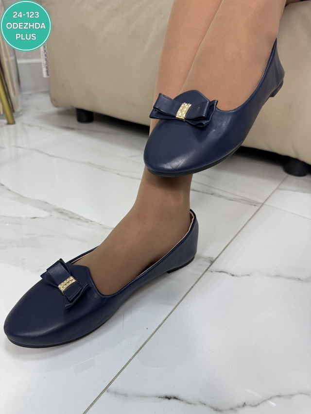 Артикул 22982117