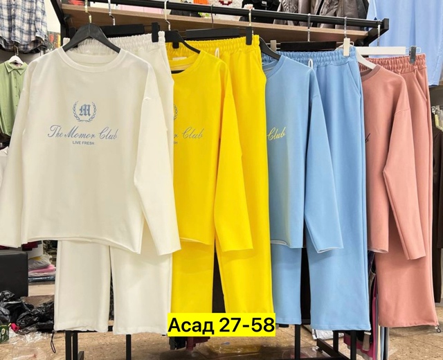 Спортивный костюм 22981562