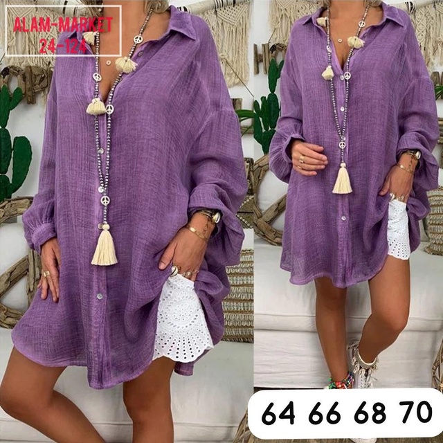 Рубашка 22982340