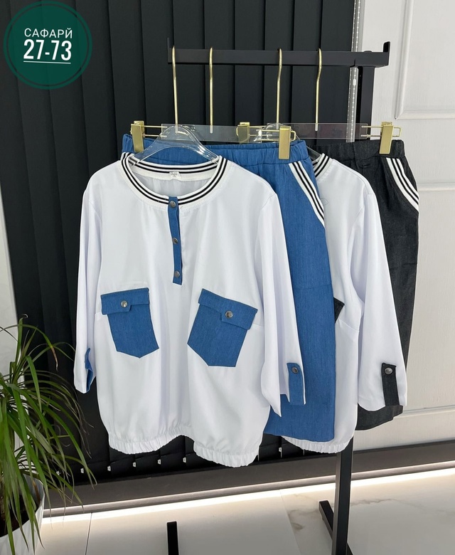 Костюм 22982257