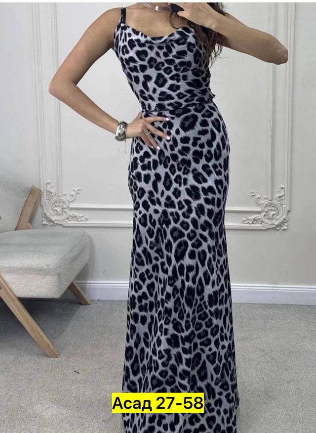 Сарафан 22981406