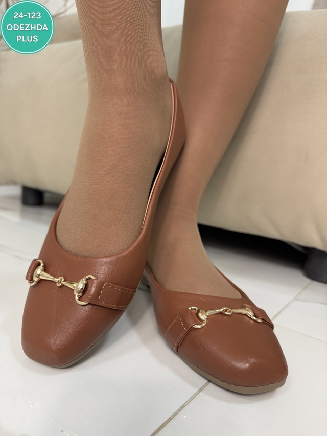 Артикул 22982117