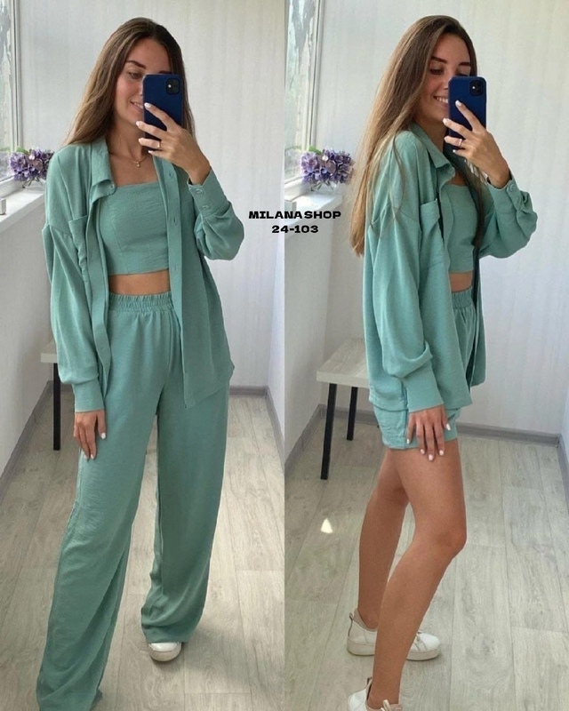 Костюм 22981802