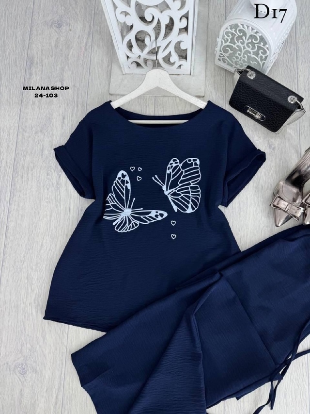 Костюм 22981418