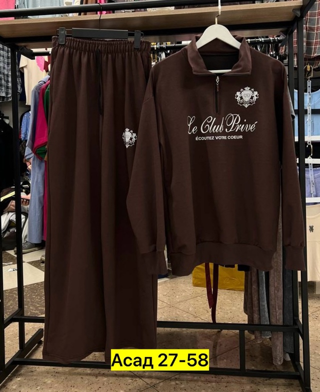 Костюм 22982077