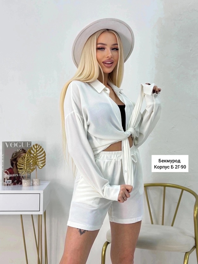 Костюм 22981369