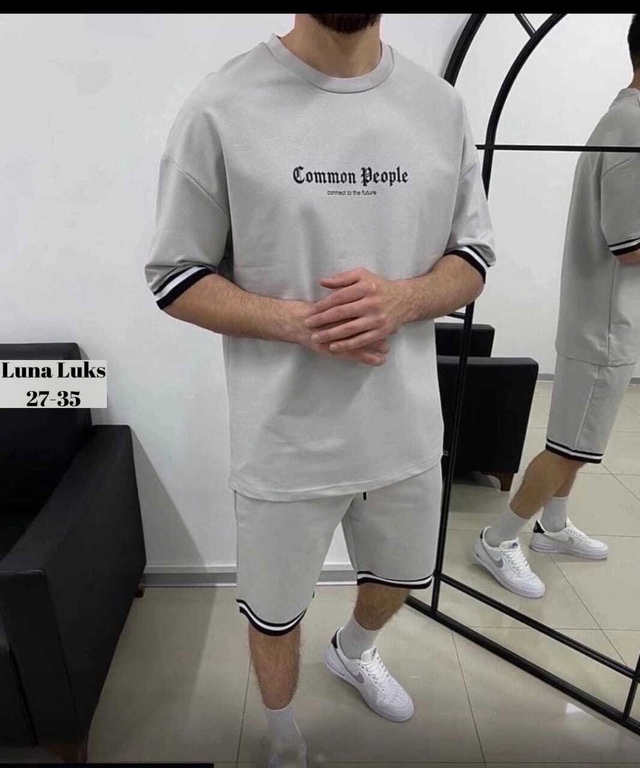 Спортивный костюм 22980916