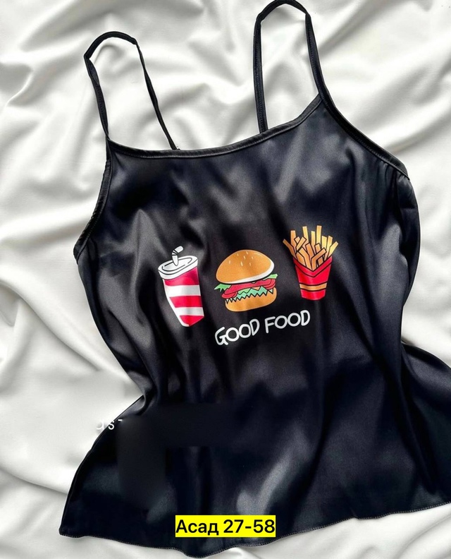 Костюм 22982073