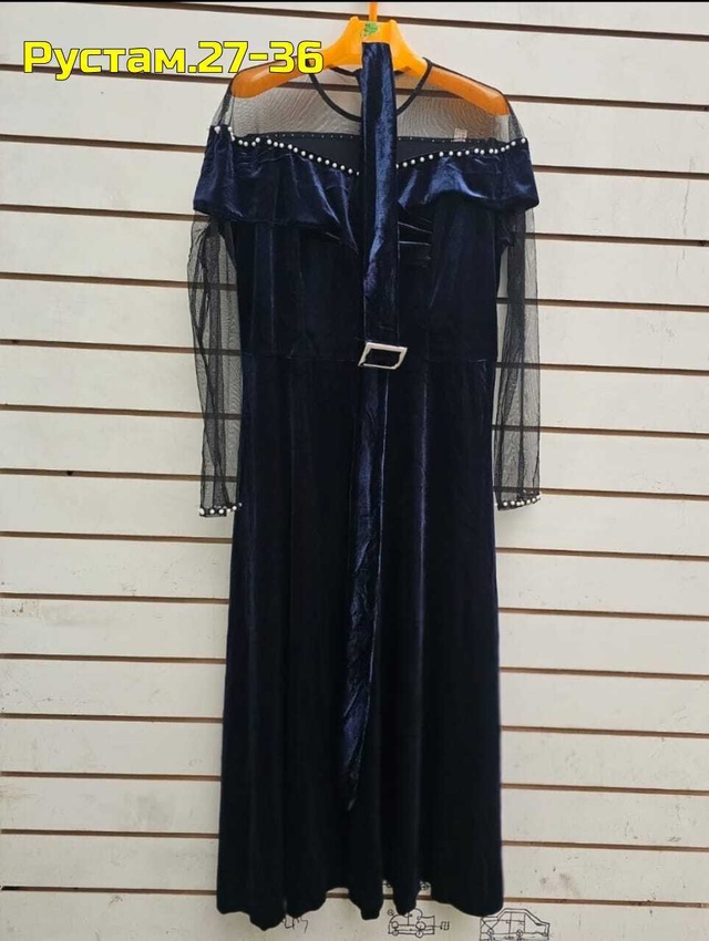 Артикул 22983614