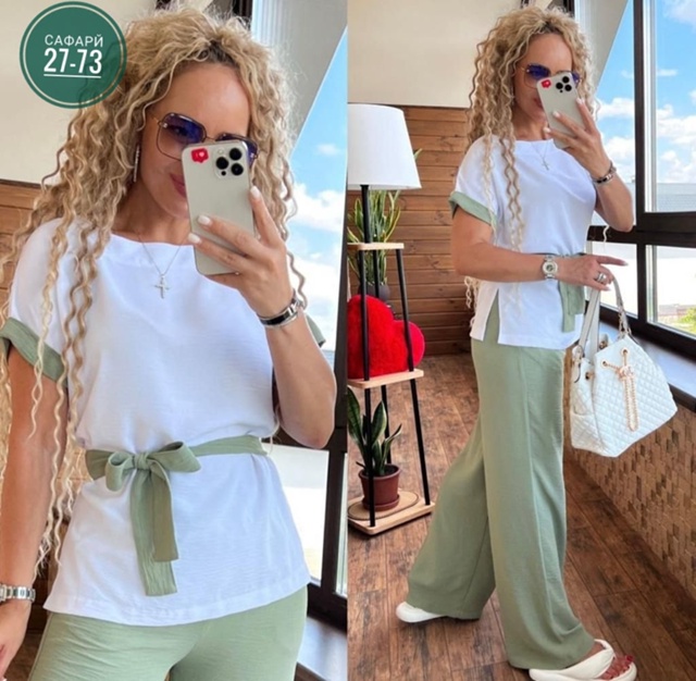 Артикул 22982627