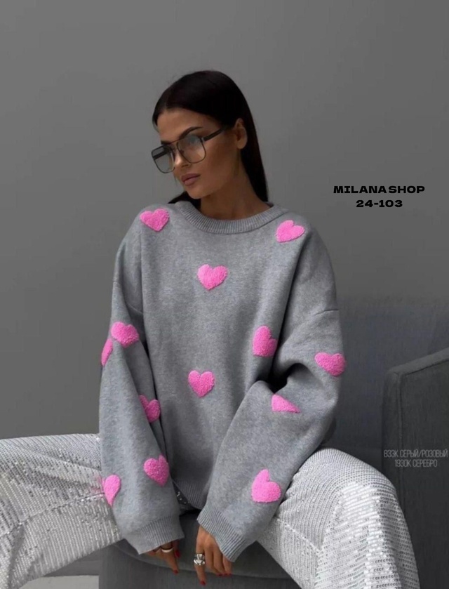 Свитер 22983688